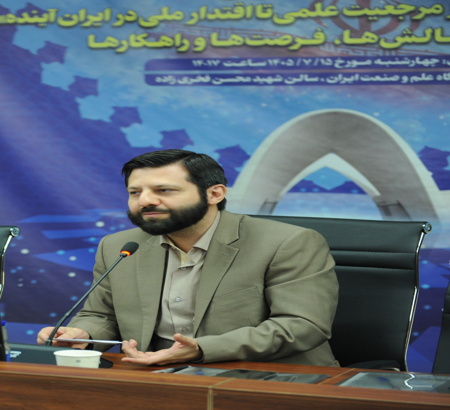 تنها راه رفع تهدیدها، تقویت اقتدار ملی است.